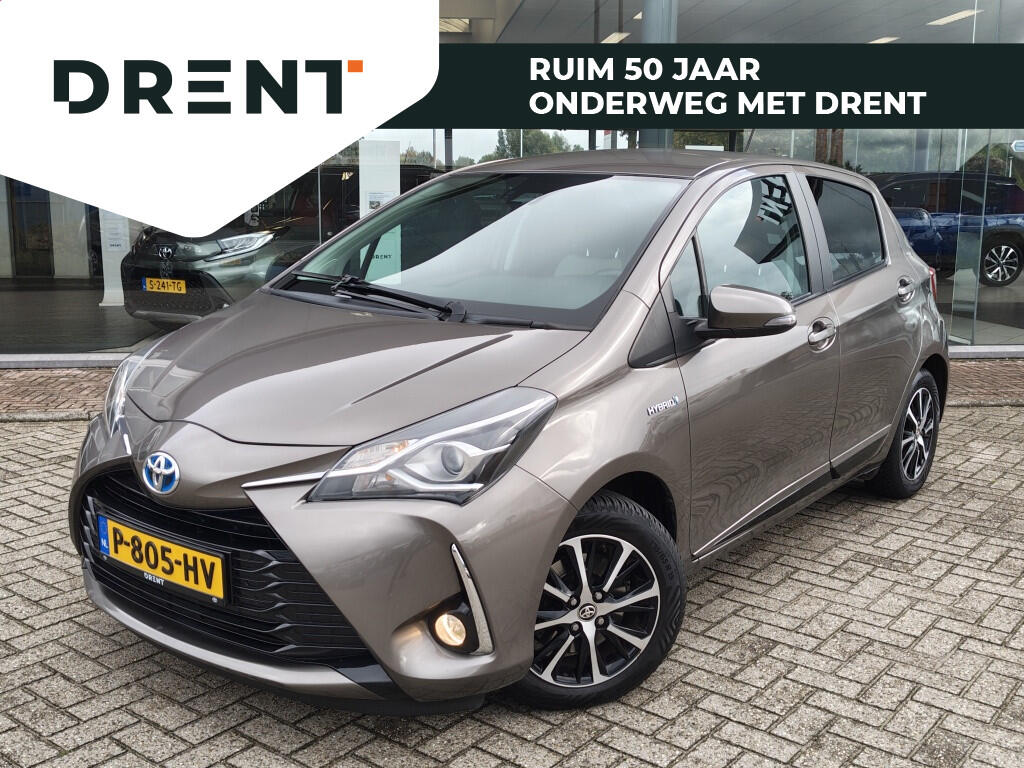 Toyota Yaris 1.5 Hybrid Dynamic | Cruise | Stoelverwarming | Achteruitrijcame - Image 1