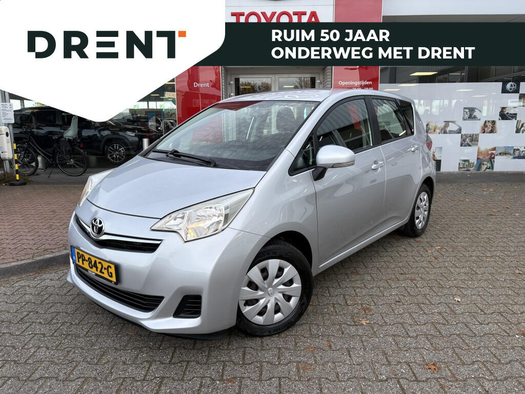 Toyota Verso-S 1.3 VVT-i Aspiration | Trekhaak | Achteruitrijcamera | All seaso - Image 1