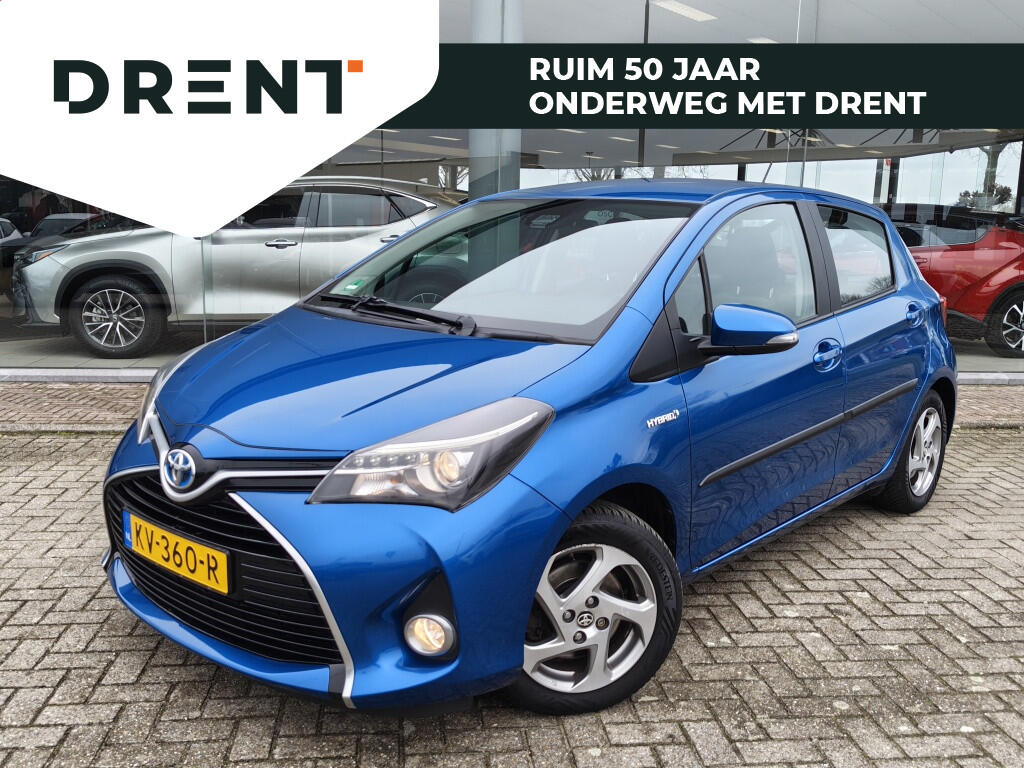Toyota Yaris 1.5 Hybrid Trend | Trekhaak | Navi | Cruise Control | Achteruitr - Image 1