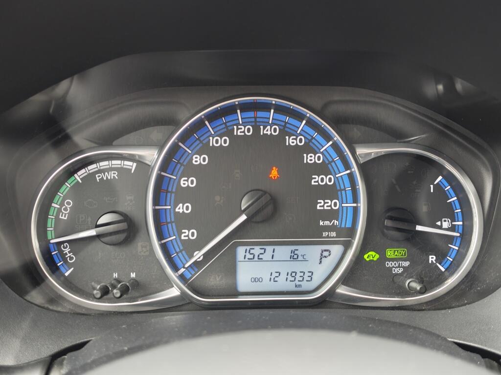 Toyota Yaris 1.5 Hybrid Trend | Trekhaak | Navi | Cruise Control | Achteruitr - Image 11