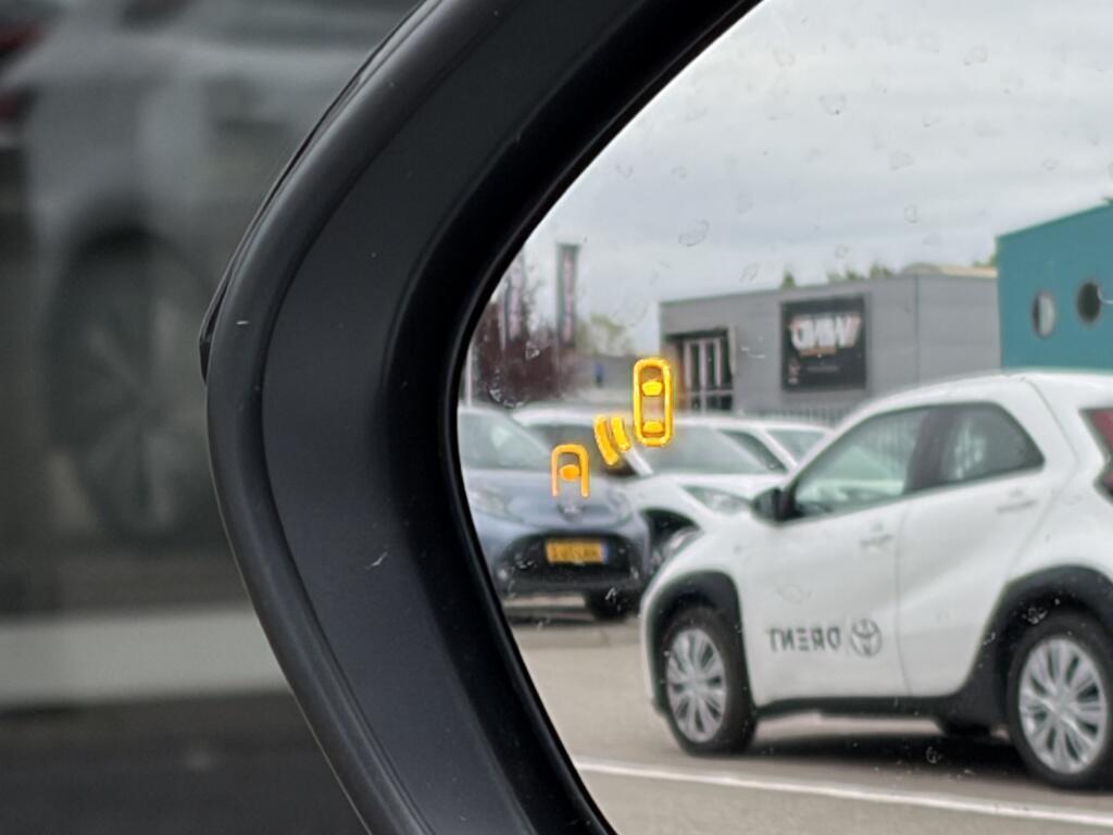 Toyota Corolla Touring Sports Hybrid 140 Bns Plus - Image 34