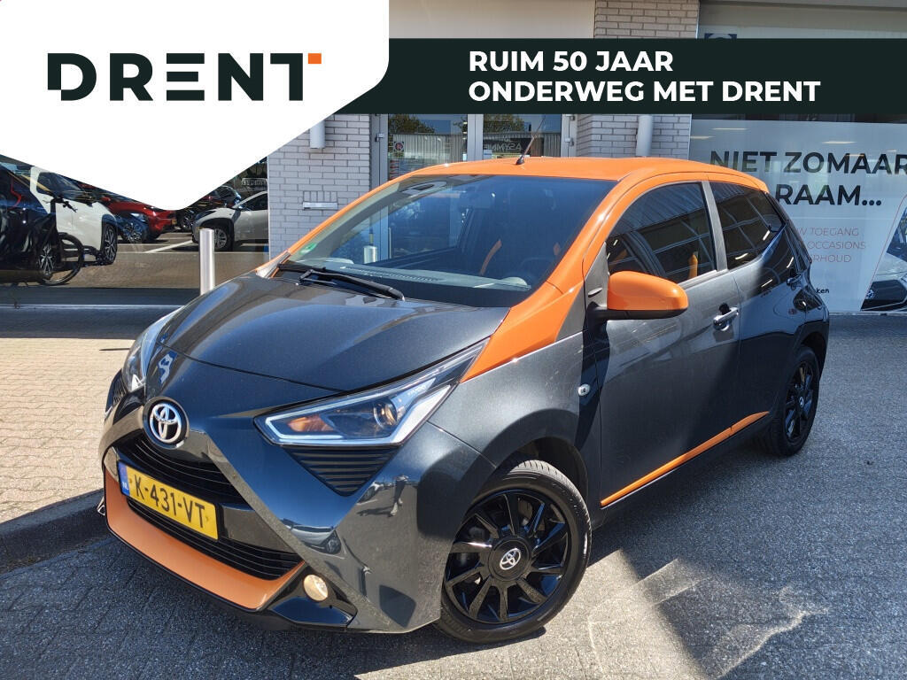 Toyota Aygo 1.0 VVT-i JBL - Image 1