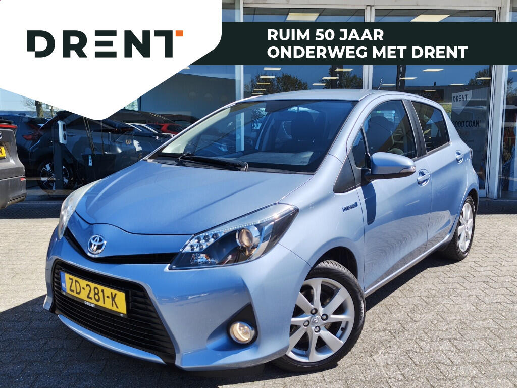 Toyota Yaris 1.5 Full Hybrid Aspiration | Goed Onderhouden | Lichtmetaal - Image 1