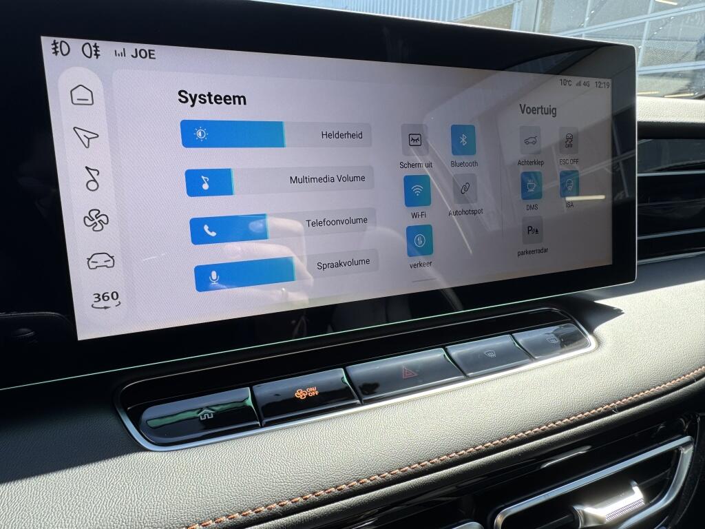 MG HS PHEV 1.5 PHEV Luxury | 7 Jaar Garantie | 360* camera | Leder | - Image 24