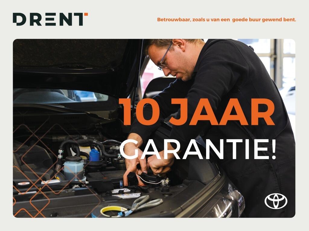 MG HS PHEV 1.5 PHEV Luxury | 7 Jaar Garantie | 360* camera | Leder | - Image 3