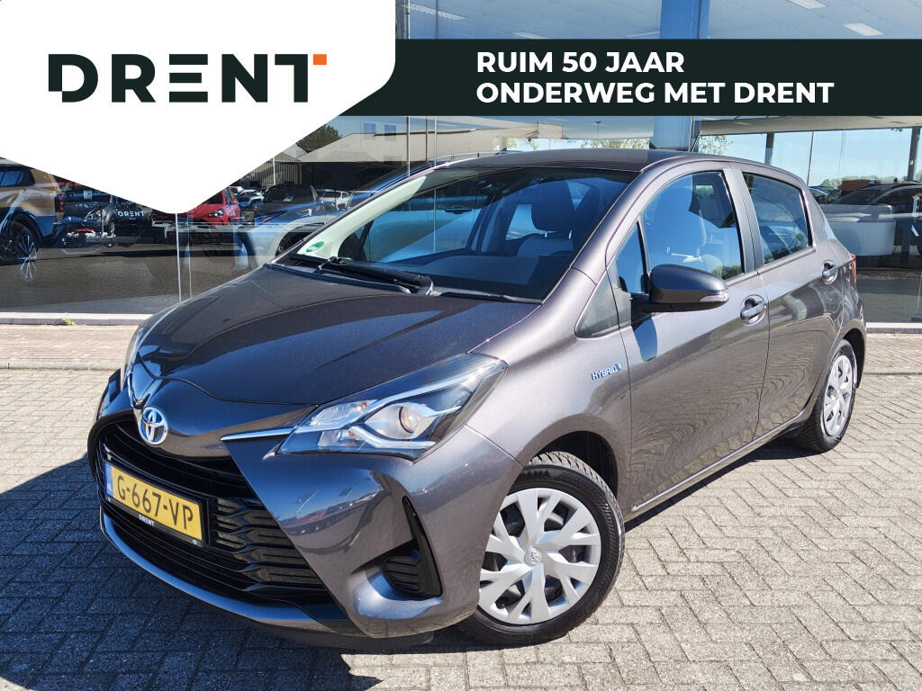 Toyota Yaris 1.5 Hybrid Active | Cruise Control | Achteruitrijcamera | El. Cl - Image 1