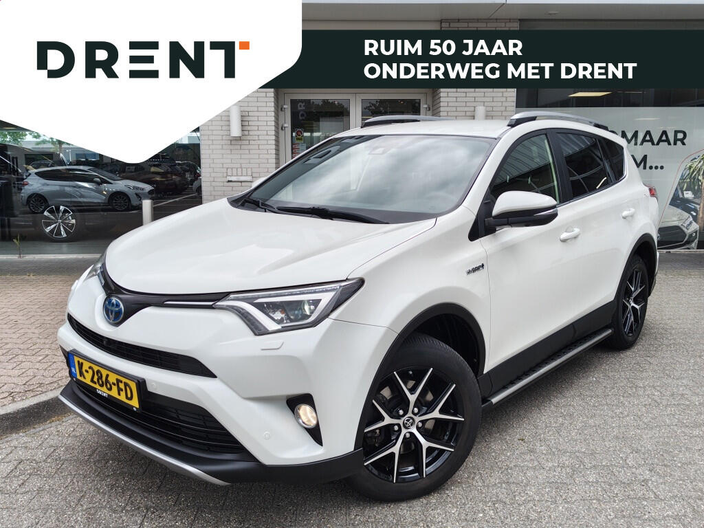 Toyota RAV4 2.5 Hybrid AWD Style | Trekhaak |  1650kg Trekgew. | Treeplanken - Image 1