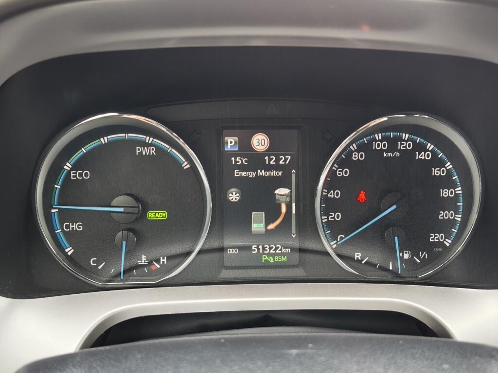 Toyota RAV4 2.5 Hybrid AWD Style | Trekhaak |  1650kg Trekgew. | Treeplanken - Image 12