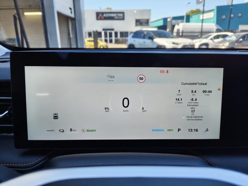 MG HS 1.5 PHEV Luxury | 7 Jaar Garantie | 360* camera | Leder | - Image 11