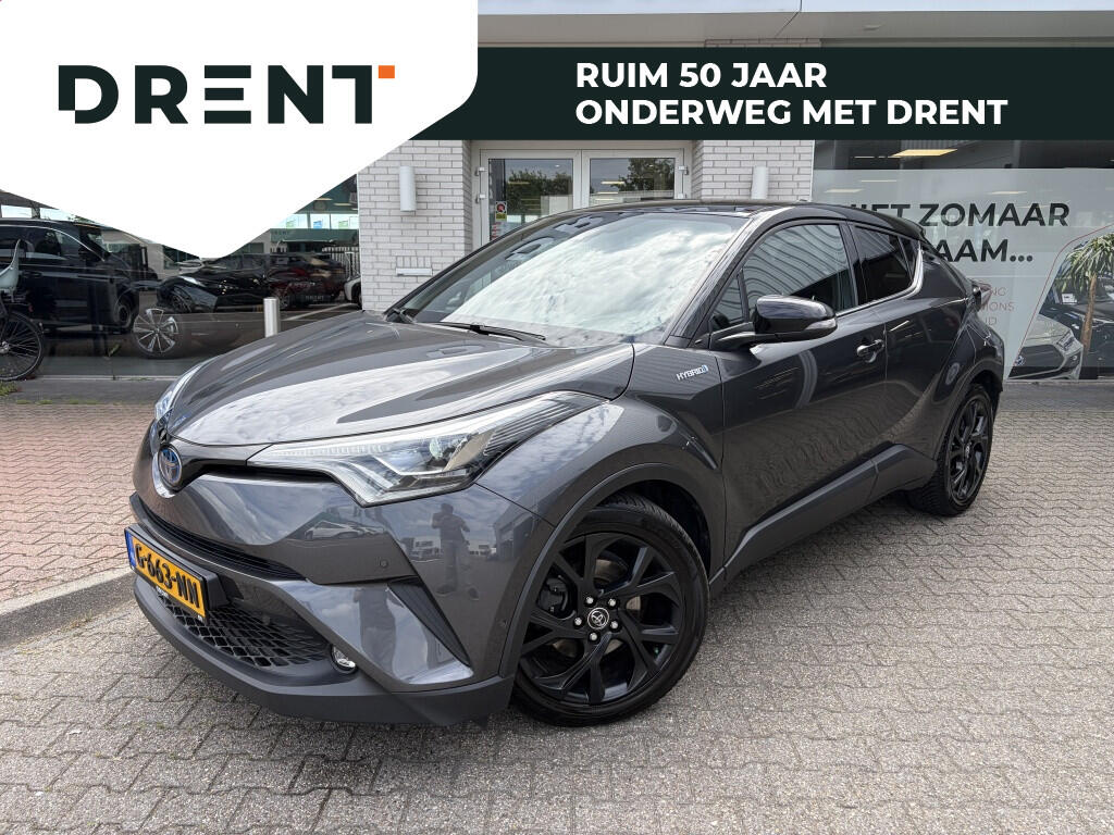 Toyota C-HR 1.8 Hybrid Bi-Tone | Premium Pack | JBL | Afneembare Trekhaak | - Image 1