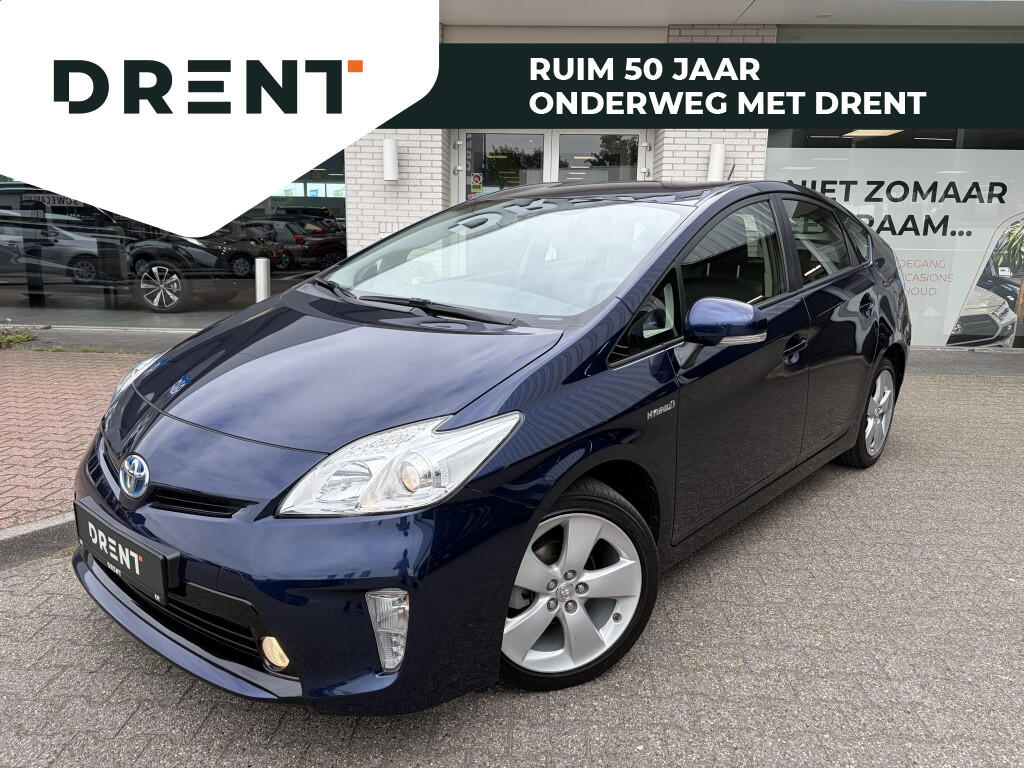 Toyota Prius 1.8 Executive Business | HUD | JBL | Cruise control | - Image 1