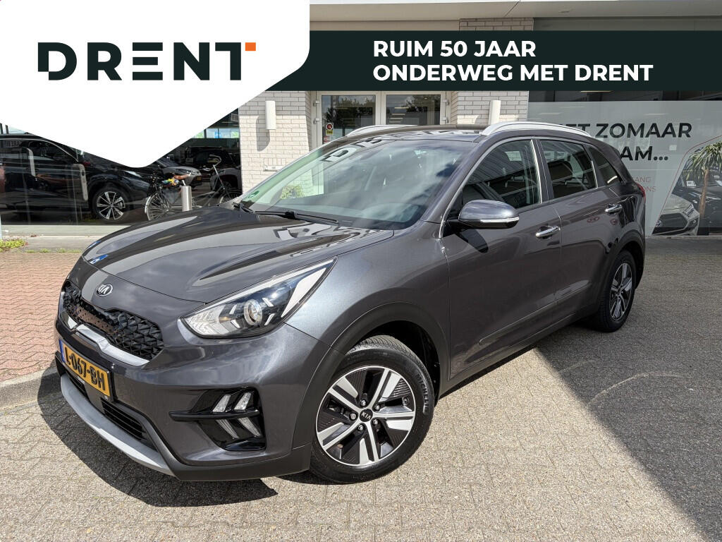 Kia Niro 1.6 GDI Hybrid DynamicLine | Trekhaak | All-season | PDC achter - Image 1