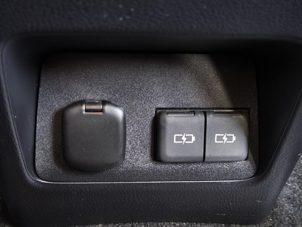Lexus NX 450h+ AWD Luxury Line | Trekhaak | 1500Kg Trekgew. | Leder | And - Image 32