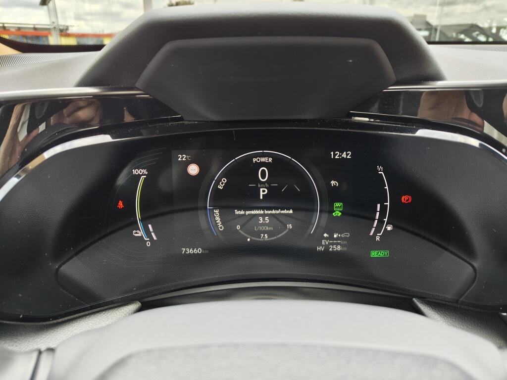 Lexus NX 450h+ AWD Executive Line | Trekhaak | 1500kg. Trekgew. | HUD | N - Image 12