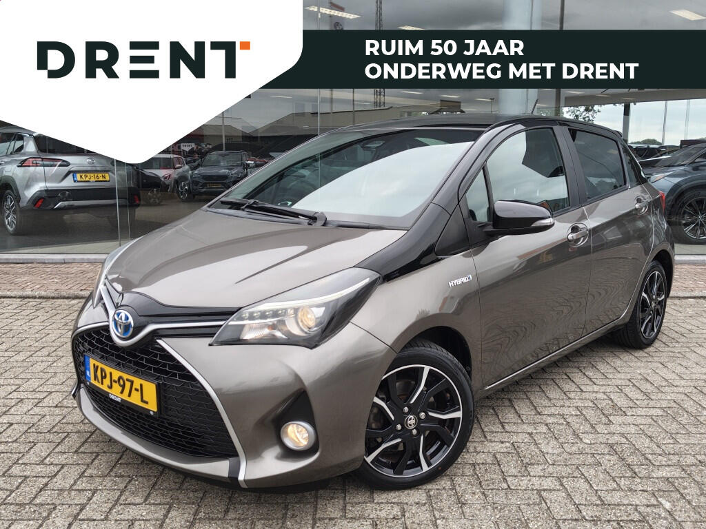 Toyota Yaris 1.5 Hybrid Bi-Tone | Cruise Control | Lichtmetaal | Achteruitrij - Image 1