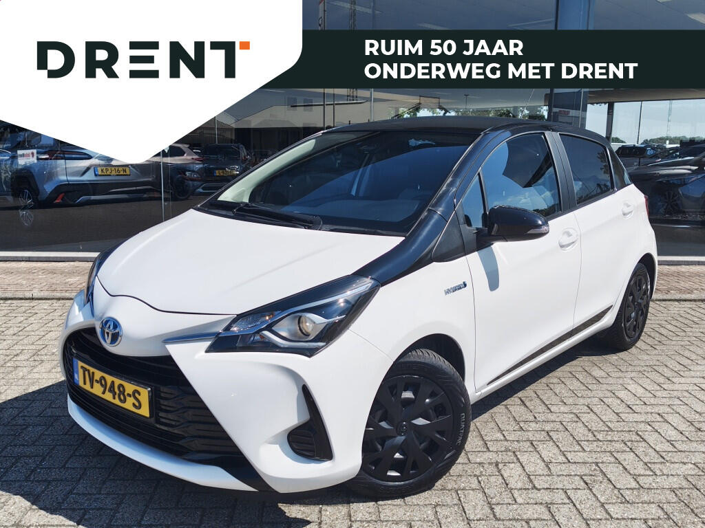 Toyota Yaris 1.5 Hybrid Active | Cruise Control | Achteruitrijcamera | El. Cl - Image 1