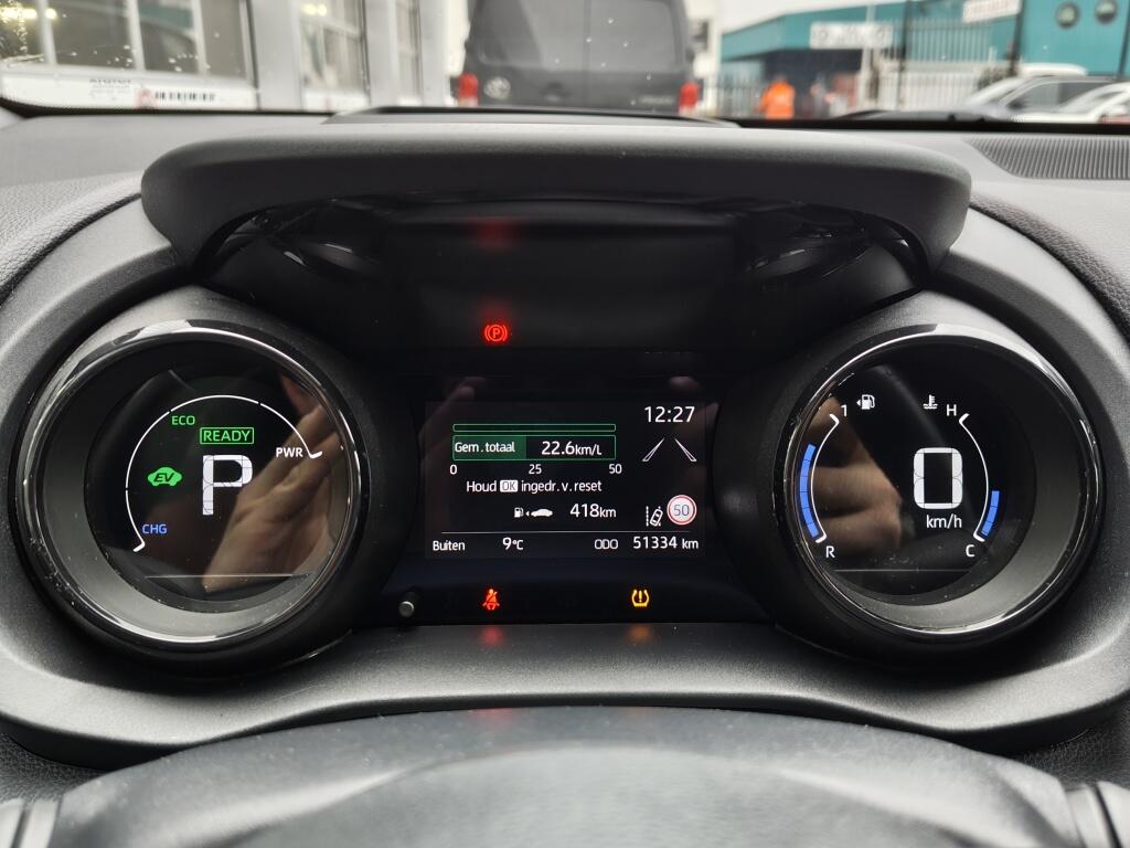 Toyota Yaris 1.5 Hybrid Launch Edition | Trekhaak | HUD | Navi | Stoelverwarm - Image 11