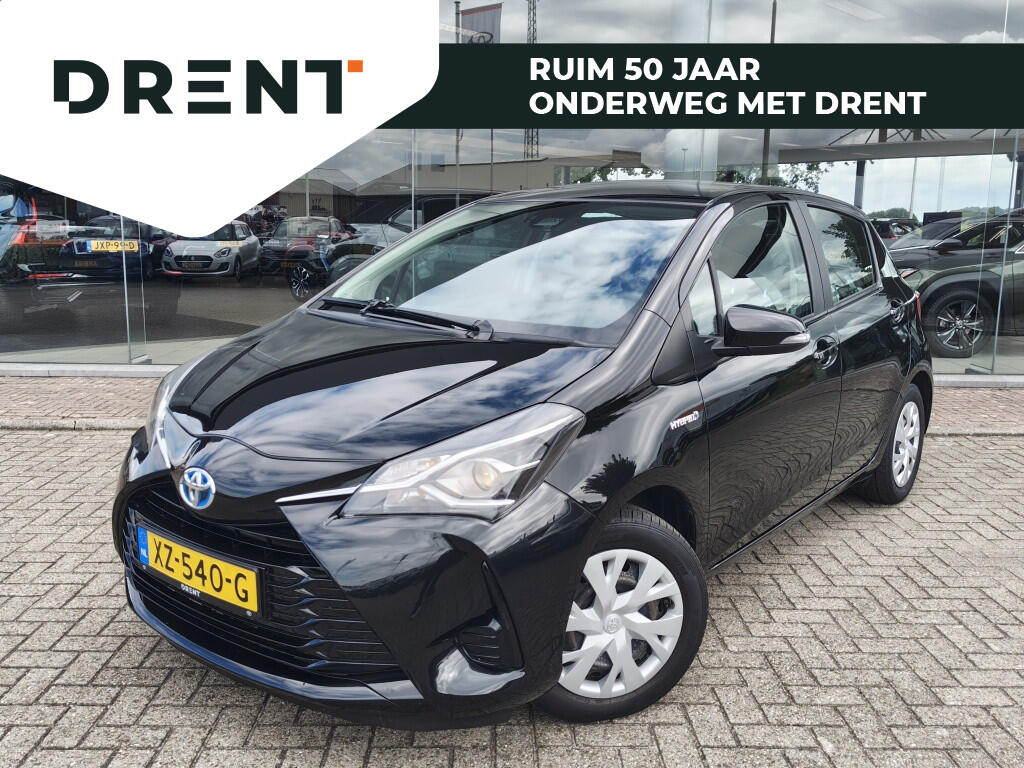 Toyota Yaris 1.5 Hybrid Active | Trekhaak Afn. | Cruise control | Navigatie | - Image 1