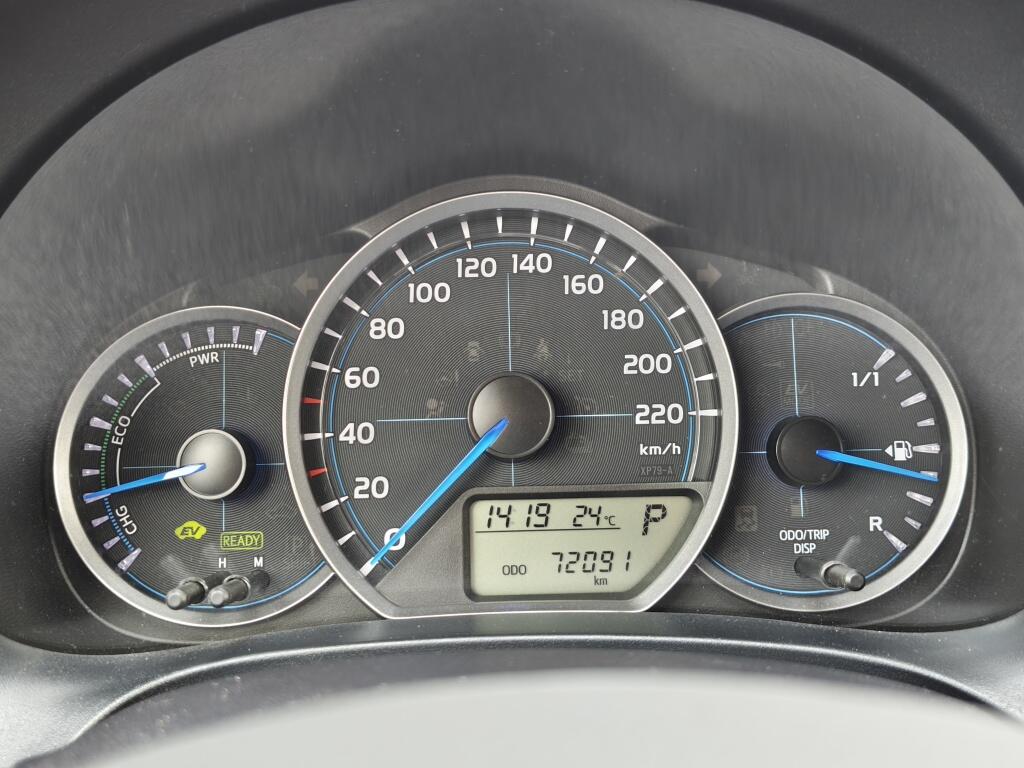 Toyota Yaris 1.5 Hybrid Dynamic | Goed Onderhouden | Navi | Cruise Control | - Image 10