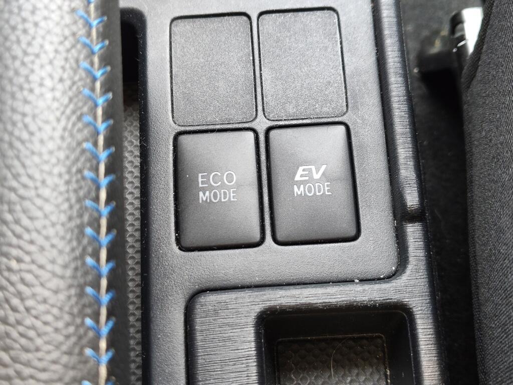 Toyota Yaris 1.5 Hybrid Dynamic | Goed Onderhouden | Navi | Cruise Control | - Image 20