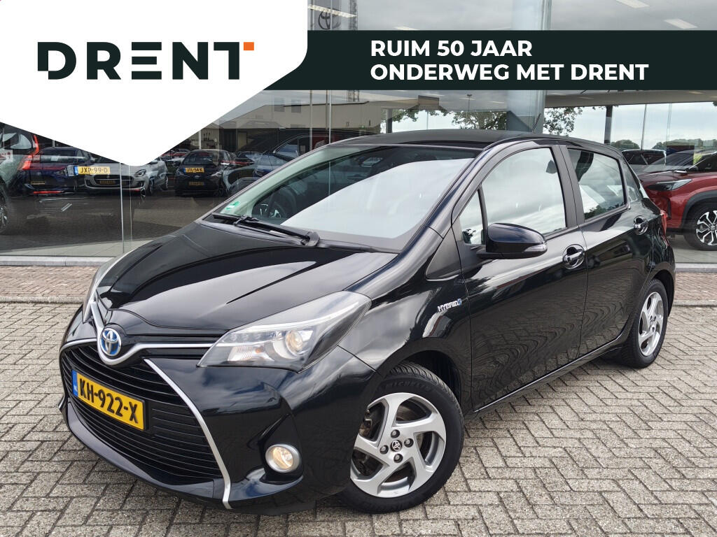 Toyota Yaris 1.5 Hybrid Trend | Leder | Navi | Cruise Control | Goed Onderhouden - Image 1