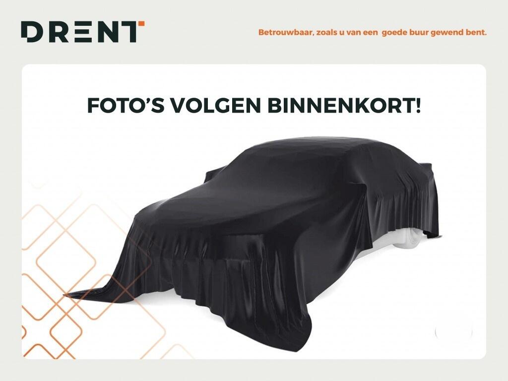 Seat Tarraco 1.4 TSI PHEV FR Business - Image 1
