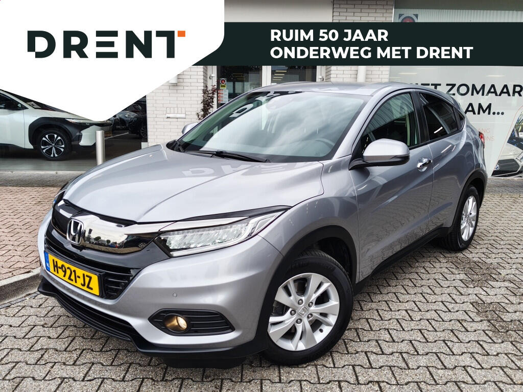 Honda HR-V 1.5 i-VTEC Elegance | Sensoren v/a | Navi | Stoelverwarming | Cruise Control - Image 1