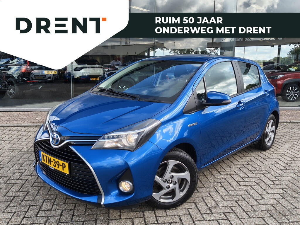 Toyota Yaris 1.5 Full Hybrid Dynamic | Cruise Control | Keyless Entry & Start | Airco - Image 1