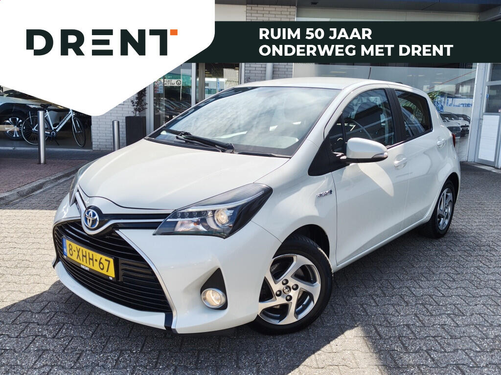 Toyota Yaris 1.5 Hybrid Lease | Navi | Cruise Control | Keyless Start | - Image 1