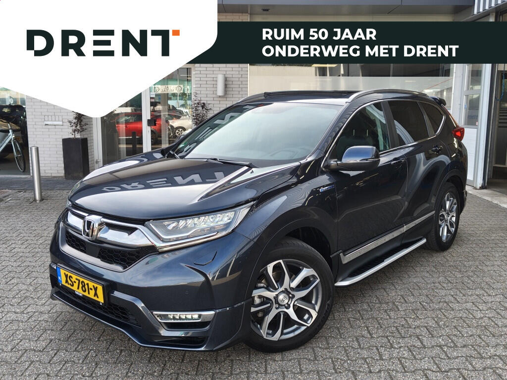 Honda CR-V 2.0 Hybrid AWD Executive | Trekhaak | El. Schuif- Kanteldak | Sensoren - Image 1