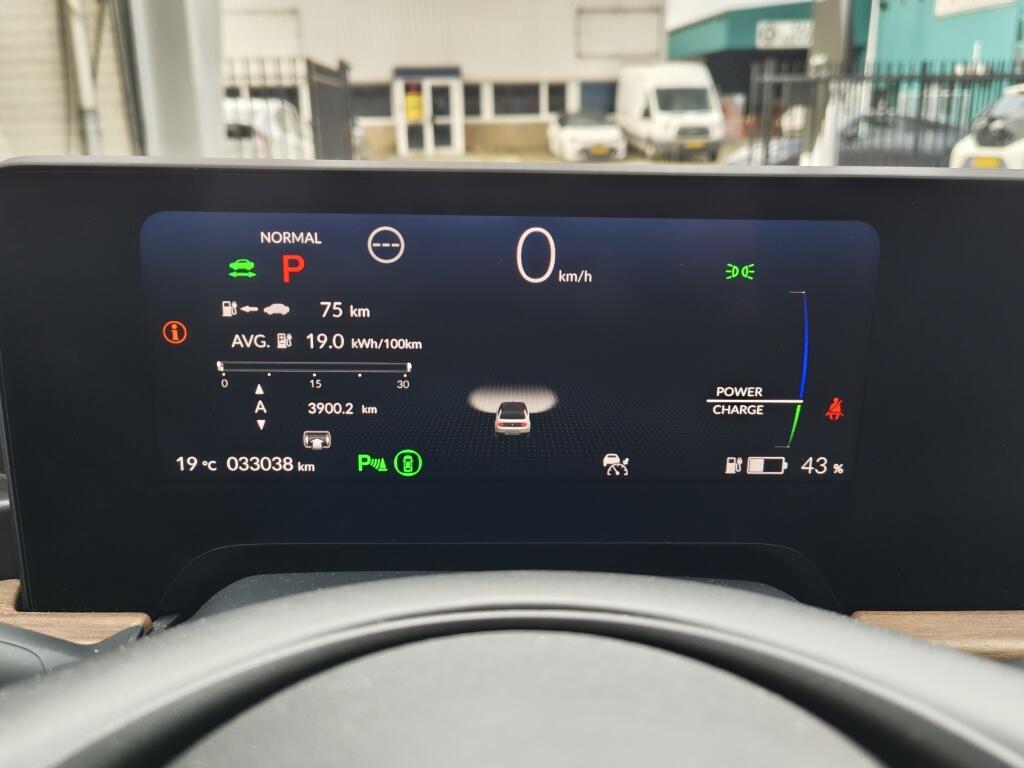 Honda e Advance 17" | NL Auto | Pano | Stoel- Stuurverwarming | Navi | - Image 11