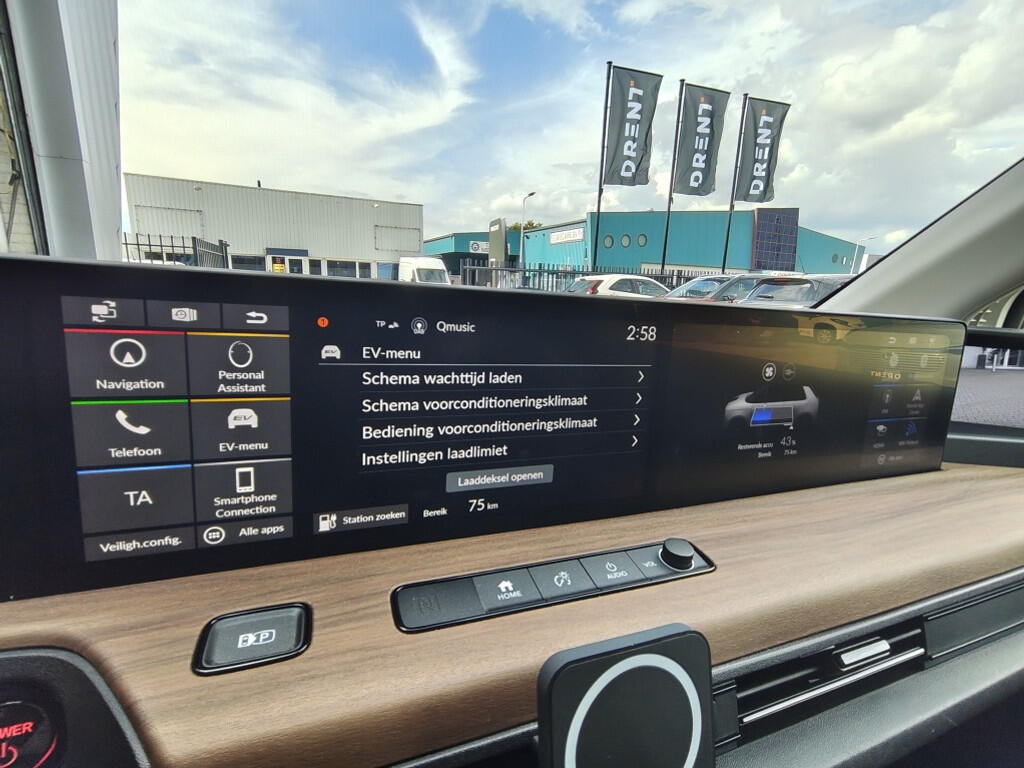 Honda e Advance 17" | NL Auto | Pano | Stoel- Stuurverwarming | Navi | - Image 16