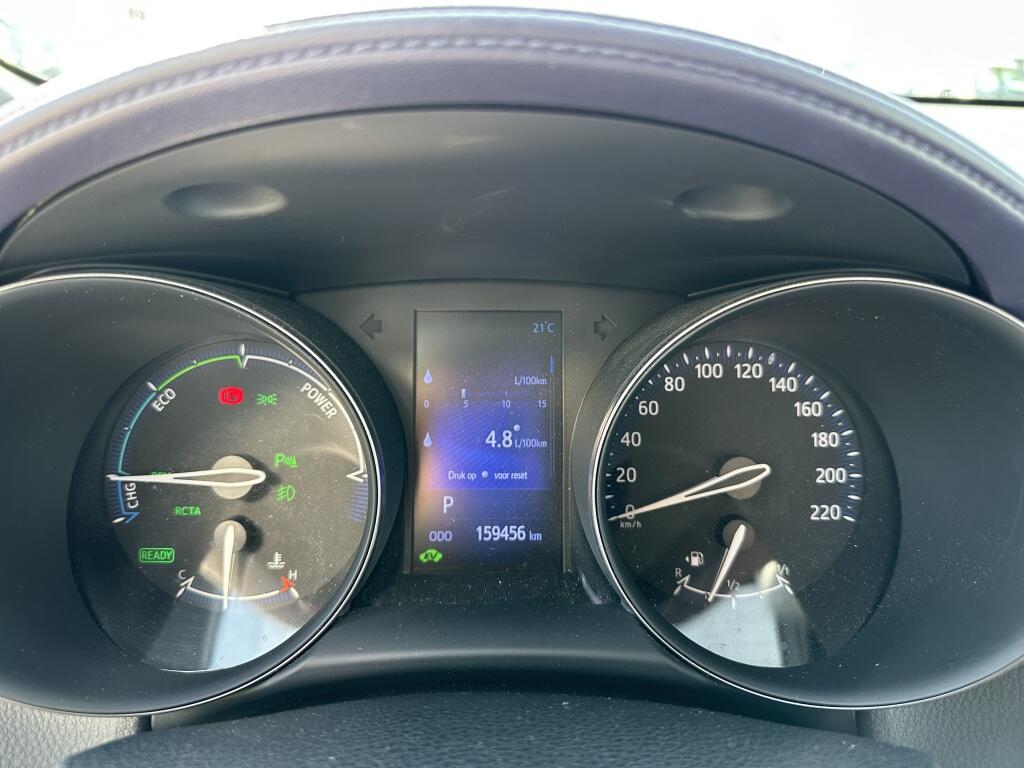 Toyota C-HR 1.8 Hybrid Bi-Tone Plus | CARPLAY | All seasons | JBL | Blind spot - Image 12