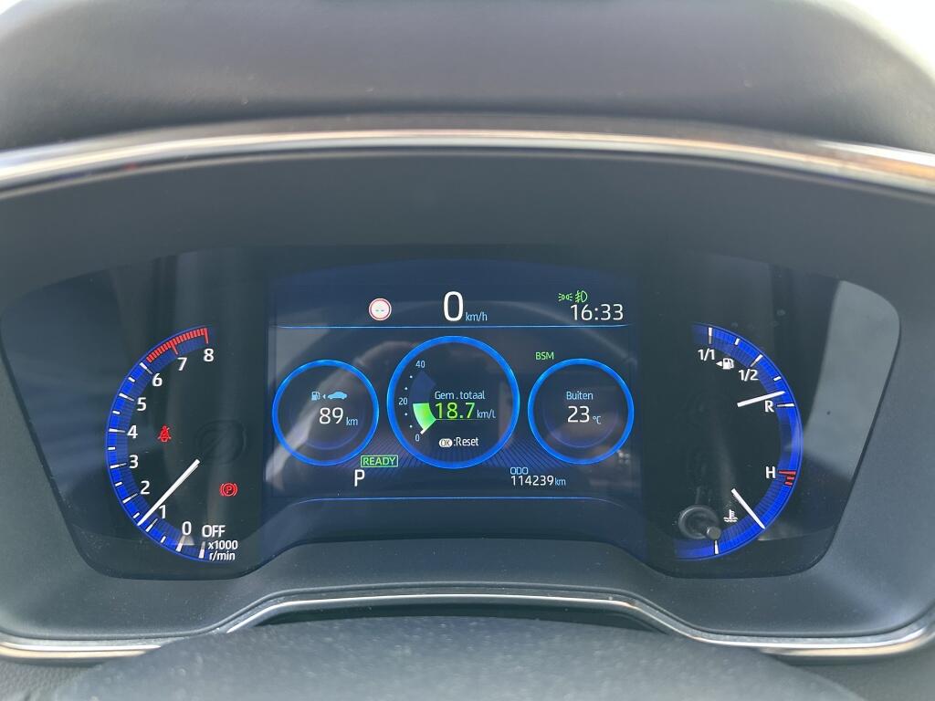 Toyota Corolla Touring Sports 2.0 Hybrid Style | Trekhaak | HUD | Stuur- en stoelverwarming - Image 11