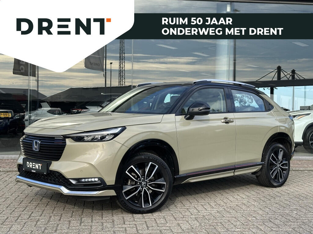 Honda HR-V 1.5 e:HEV Advance Style | Sport Pack | Trekhaak - Image 1
