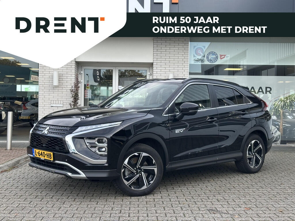 Mitsubishi Eclipse Cross 2.4 PHEV First Edition | Trekhaak | HUD | Stoelverwarming - Image 1