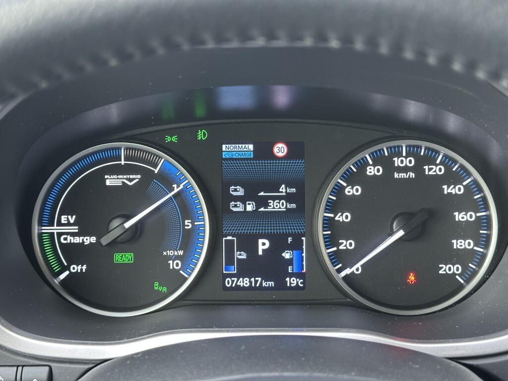 Mitsubishi Eclipse Cross 2.4 PHEV First Edition | Trekhaak | HUD | Stoelverwarming - Image 11