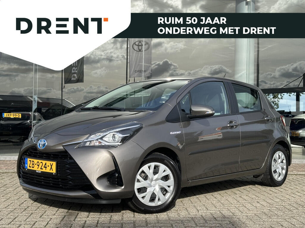 Toyota Yaris 1.5 Hybrid Active | Trekhaak | NL Auto - Image 1