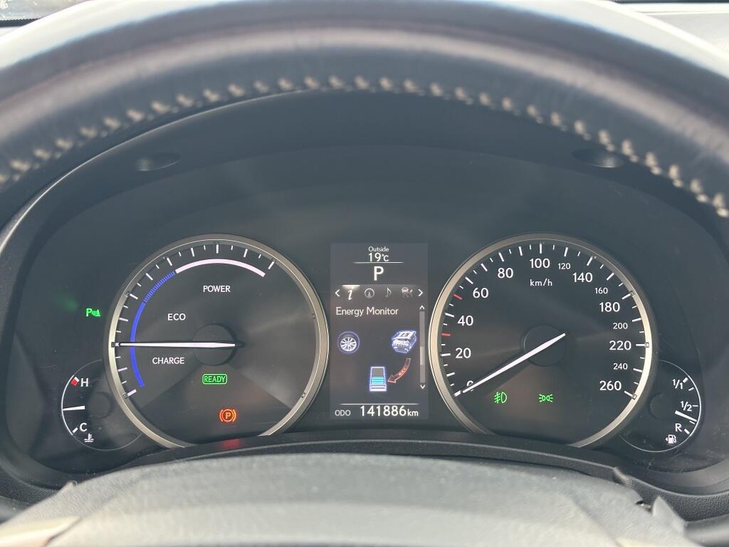 Lexus NX 300h AWD President Line | Trekhaak | Mark Levinson - Image 12