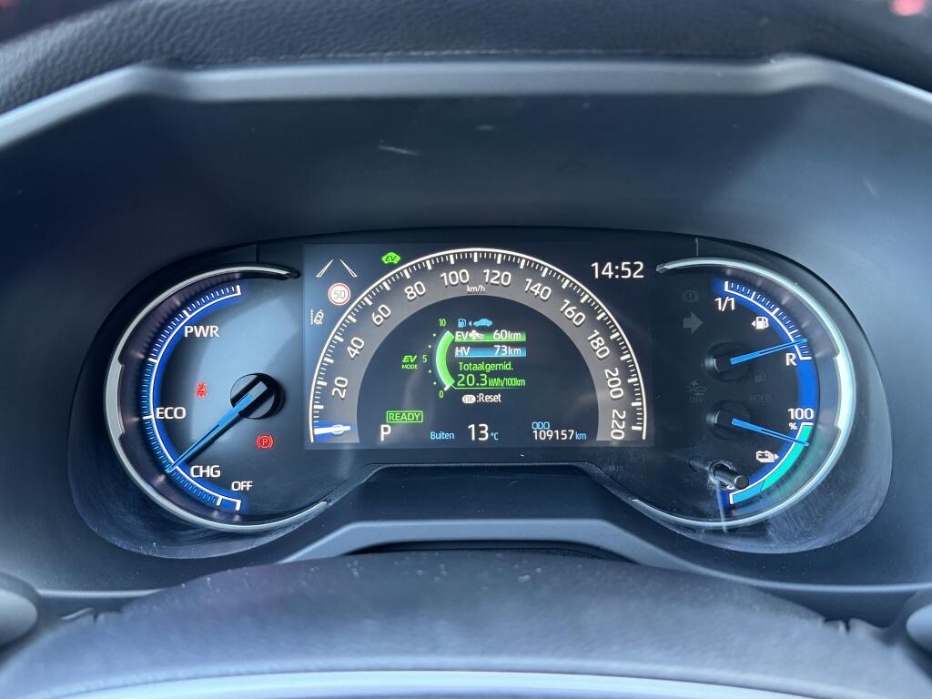 Toyota RAV4 2.5 Plug-in Hybrid Bi-Tone Plus | JBL | HUD | Leder | 360 Cam | Navi | - Image 23